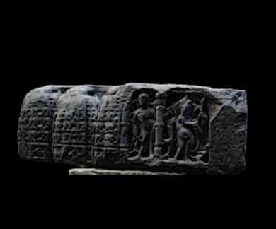 Stone pillar