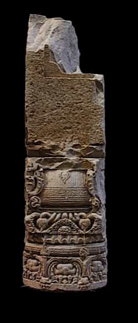 Architectural Member