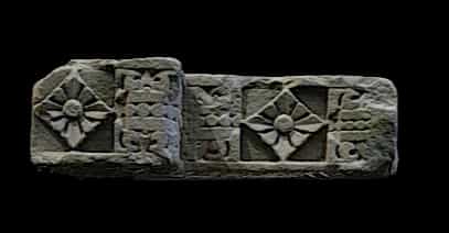 Carved stone block