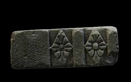Weathered stone carving