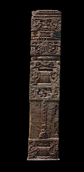 Pillar