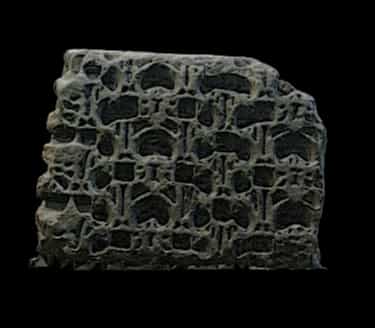 Stone slab