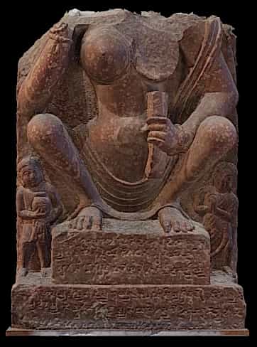 Saraswati