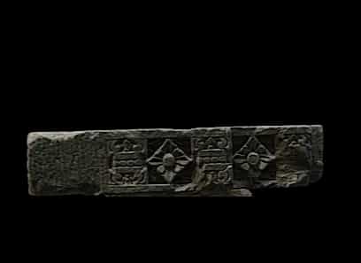 Fragmented Pillar