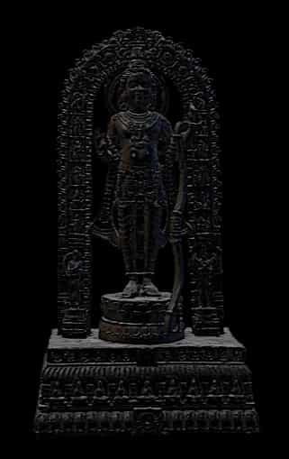 Ram sculpture